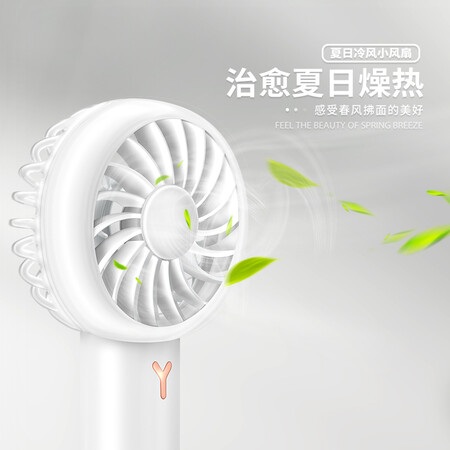 内行人开箱评测科沃 手持小风扇迷你usb户外手拿电风扇可充电大风力便携式随质量靠谱不？吐槽三星期感受告知真实评测曝光！