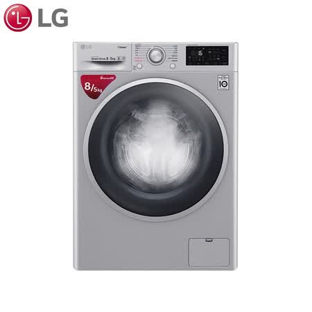 LG 8kg滚筒洗烘一体机洗衣机 FLD80R2L怎么样?牌子好吗?