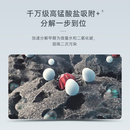 飞利浦ac6608与ac6678哪个好-飞利浦ac6608与ac6678深度对比_http://www.meifudie.com_好物_第4张