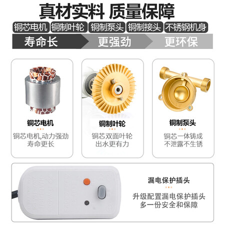网友大爆料爱瑞德15G18-18-0.35配置怎么样？你不知道的秘密在这里！！