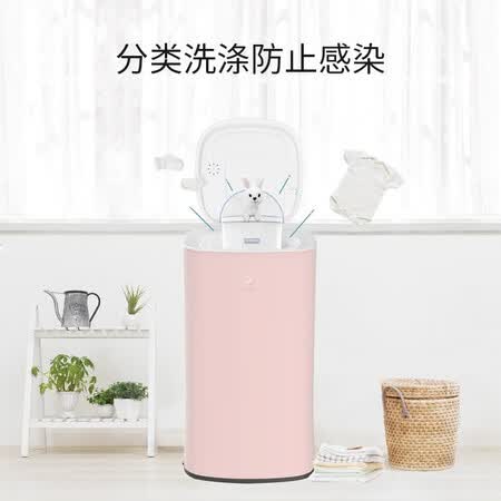 摩鱼桶中桶波轮小型洗衣机XQB30-S2D(P)怎么样?质量好吗?