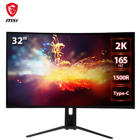 微星31.5英寸 2K 165Hz曲面显示器MAG322CQR怎么样?属于什么档次?