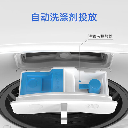 摩鱼迷你壁挂母婴宝宝洗衣机3公斤XQG30-W8GF怎么样？评价好吗？