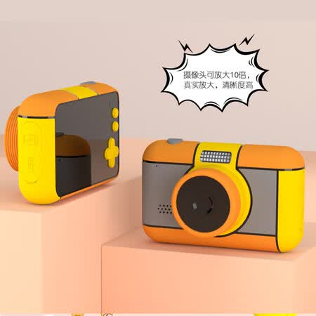 小屁孩d7怎么样？是品牌吗？