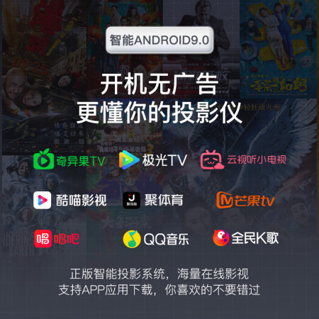 瑞格尔rd815和816哪款好用些-瑞格尔rd815和816哪款更值得入手用些_http://www.meifudie.com_好物_第5张