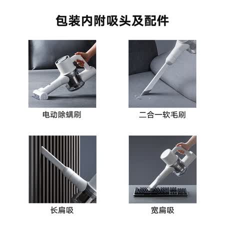 荣耀亲选QYXCQ01吸尘器怎么样?好不好?