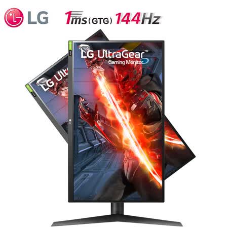 LG 27英寸IPS屏 1msGTG 2K高清144Hz显示器27GL830怎么样?评价好吗?