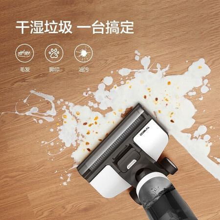 添可洗地机+红色mii套装吸尘器怎么样?属于什么档次?
