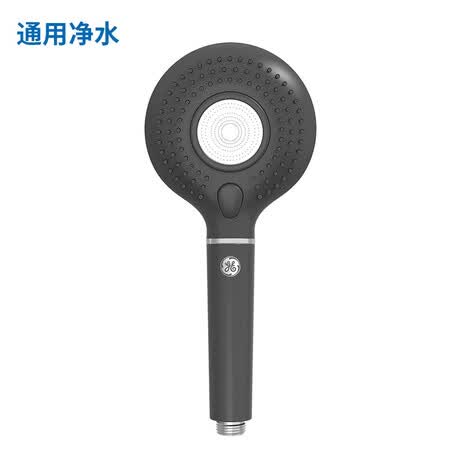 GE通用净水除氯手持花洒淋浴喷头净水器GEUS-00X03型怎么样？性价比高吗？