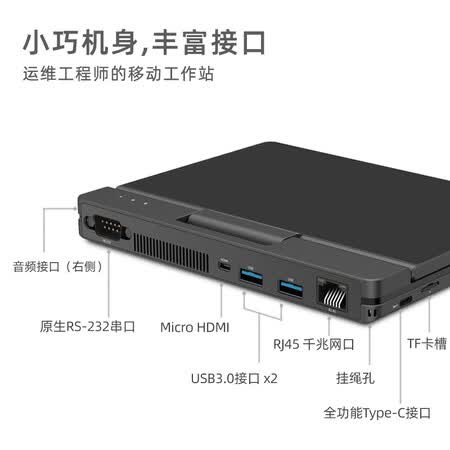 壹号本壹号工程师PCA1怎么样?谁用过评价?