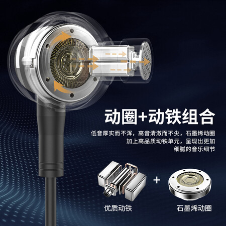 兰士顿d4和d4c哪个好？有什么区别？