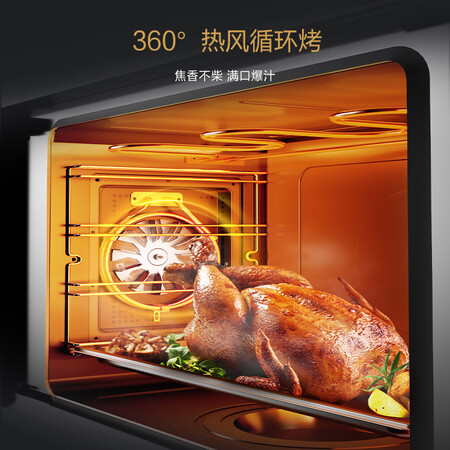 华帝i3020Y怎么样？评价好吗？