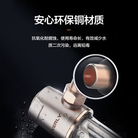 净水器美的qzbw20s-12和20s-5哪个好?有什么区别?