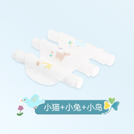 全面解析曝光全棉时代 婴儿纱布汗巾隔汗巾 儿童宝宝纯棉吸汗背巾 小猫+小评价怎样？评测一星期经验分享！