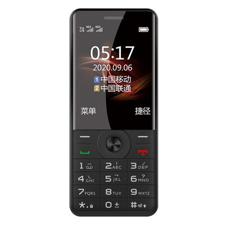 飞利浦e517a和e517哪个好?有区别吗?