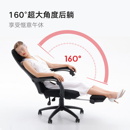 品仪和黑白调电脑椅哪个好?有何区别?