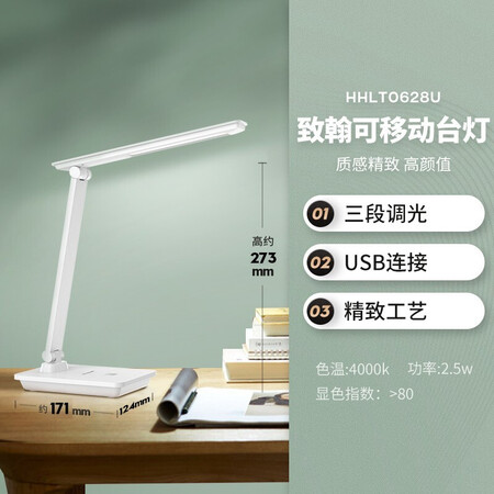 客观评论一下松下HHLT0628U使用评测真的好吗？使用三个月感受！