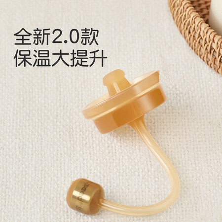 请问说说世喜（thyseed）婴儿保温杯儿童316不锈钢吸管杯宝宝大容是真的很优质吗？吐槽半个月经验分享！