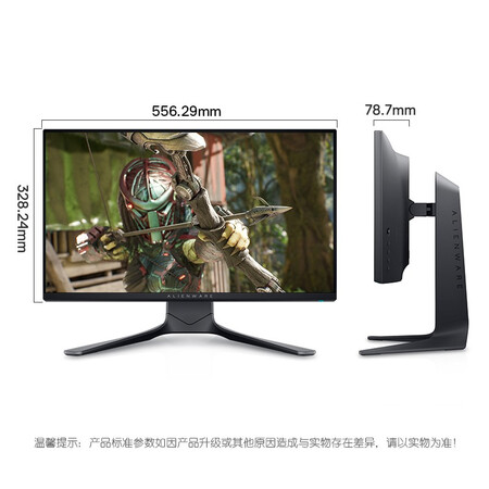显示器外星人显示器2518和2521哪个好?有没有区别?
