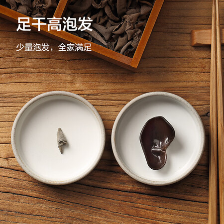真实感受说说京东京造300g使用感受如何呢？分享使用感受！