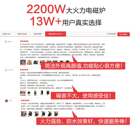 美的c22-rt22e01跟c21wk2102哪个好?区别是?