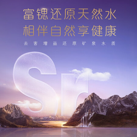 净水器卡萨帝465与500哪个好?区别大吗?