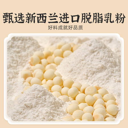 直观感受点评米小芽米小芽小馒头做工如何？图文长篇记录必看！