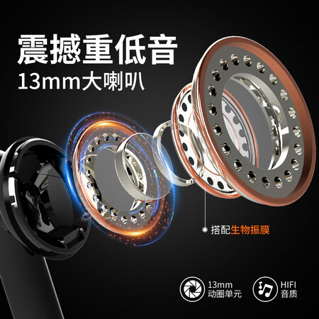山水t6和山水i19哪个好?区别是什么?