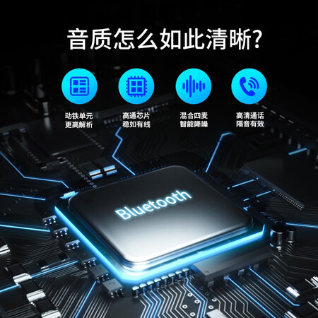 唐麦w5对比jeet air plus哪个好?区别有吗?