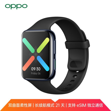 oppoow19w1是41还是46哪个好？有什么区别？