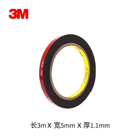 入手使用感受3M3M双面胶5952宽5MM长3m厚1.1MM单卷性能如何？图文解说曝光！！