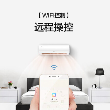 格力云锦和品悦哪个好?有什么区别?