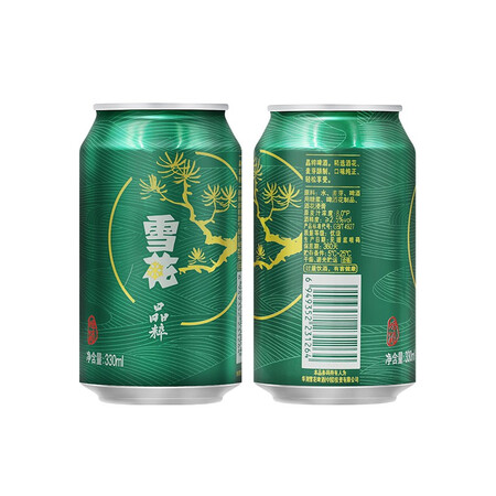 分享评测雪花晶粹（清爽升级版）评测好不好？深度剖析测评！