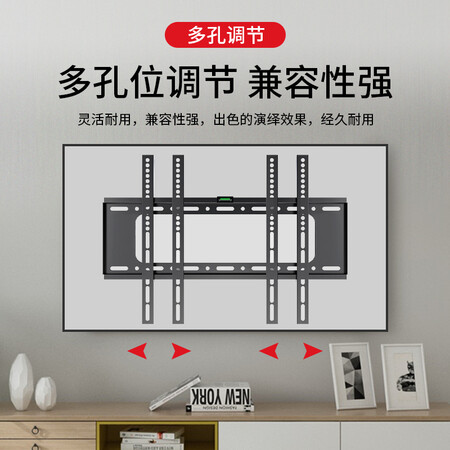 贝石电视挂架(32-75英寸)电视支架加厚电视机壁挂适用康佳海信小质量评测如何_http://www.meifudie.com_好物_第4张