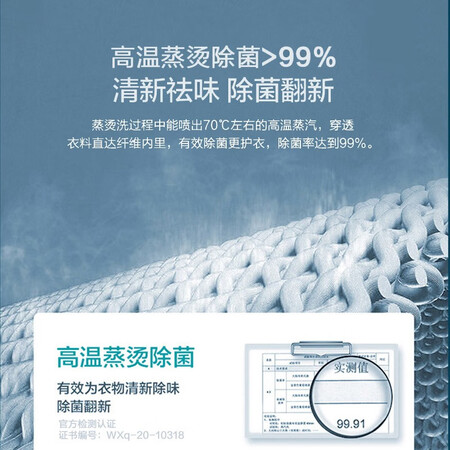 海信 10公斤滚筒洗衣机洗烘一体XQG100-UH1406YDI怎么样?是品牌吗?