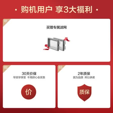 美的B5J吸尘器怎么样?口碑如何?