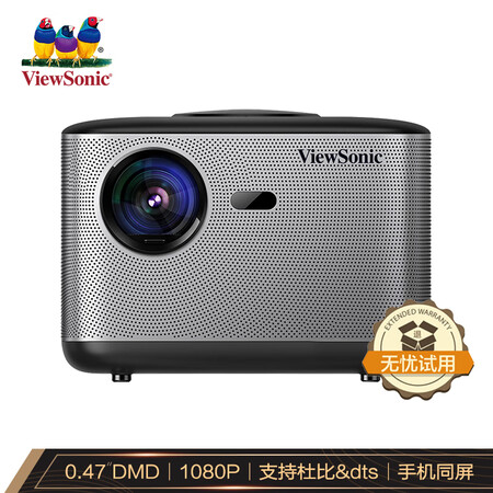 优派q5和极米z8x哪个好?区别有吗?