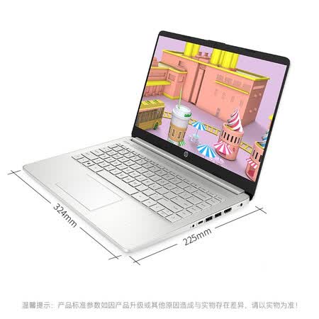 惠普星14青春版和战66哪个好？区别有吗？