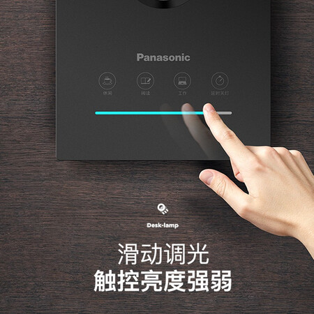 综合点评松下HHLT0617质量真的好不？看看半个月经验分享！