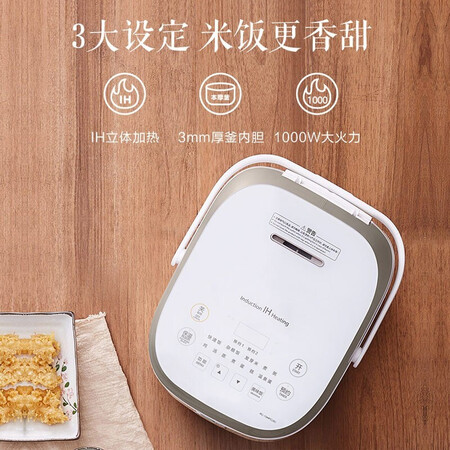 铠侠rc10和rd10哪个好?有区别吗?