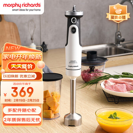 摩飞电器MR6006怎么样？质量靠谱吗？