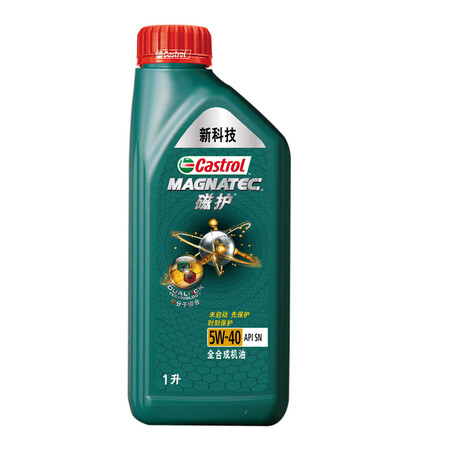 深度爆料评测嘉实多全合成5W-40质量究竟如何呢？真相揭秘！
