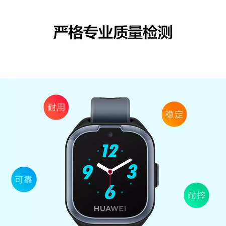 大神揭秘华为ELF-G00真实感受曝光？老司机透漏解密！