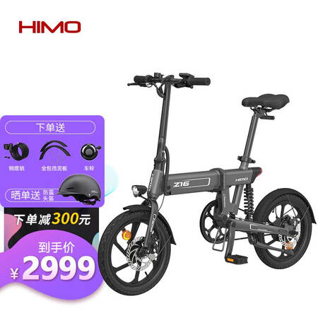 喜摩TDQ17012Z怎么样？谁用过评价？