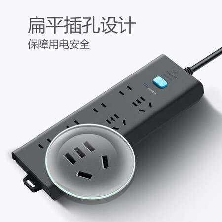 讨论评测公牛GN-H5440真实体验诉说？入手一个月真相分享！