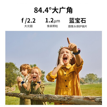 小天才z5a和z5哪个好-小天才z5a和z5深度对比_http://www.meifudie.com_好物_第5张