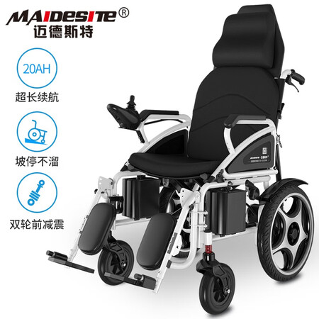 迈德斯特801怎么样？值得入手吗？