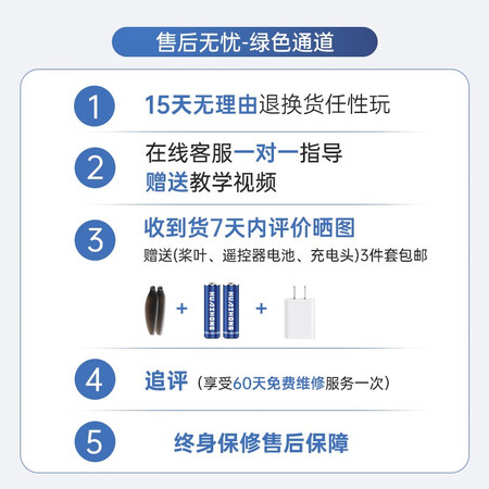 用过的人分析LOPOM无人机真实使用心得？交流二周真相分享！