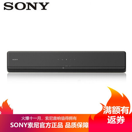 索尼s100f和s200f哪个好?区别是什么?