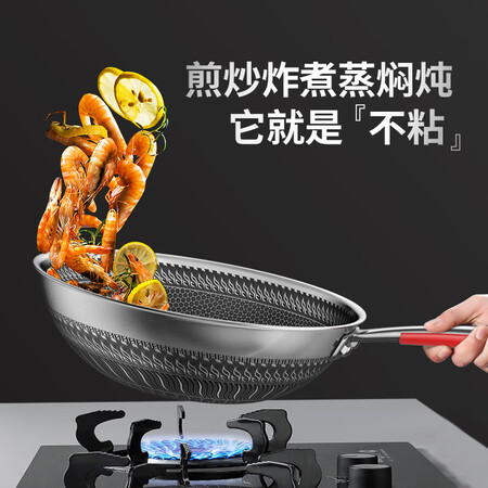 探索爆料RAZ炒锅质量好吗？真相评测分析报告！